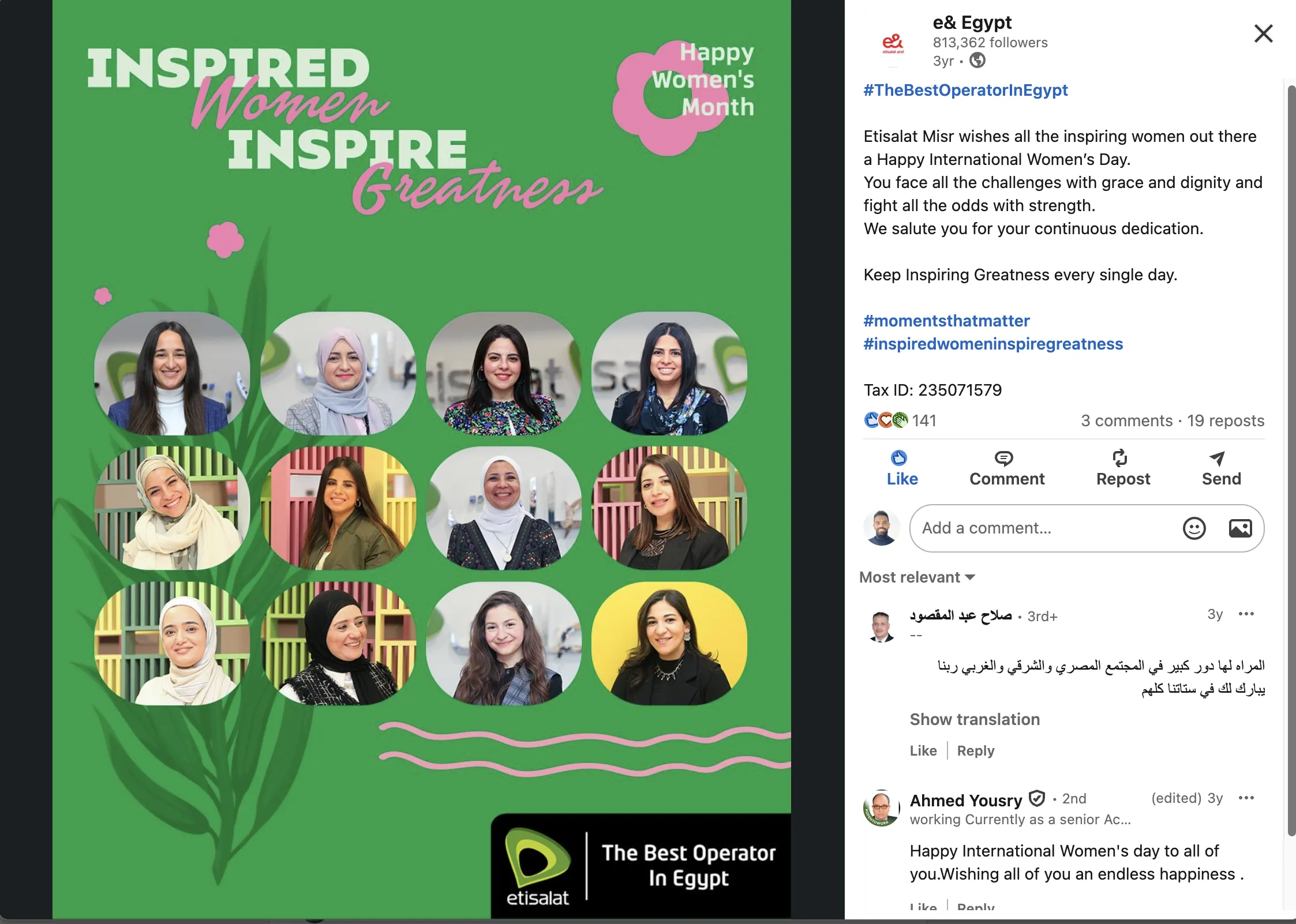 etisalat Women's Month